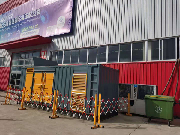 天峻一起发电机滑环环火停机事件分析报告