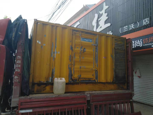 天峻发电机组的结构分析及功能原理