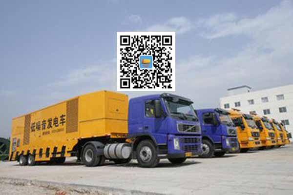 天峻发电车出租-发电机要注意做好保养工作