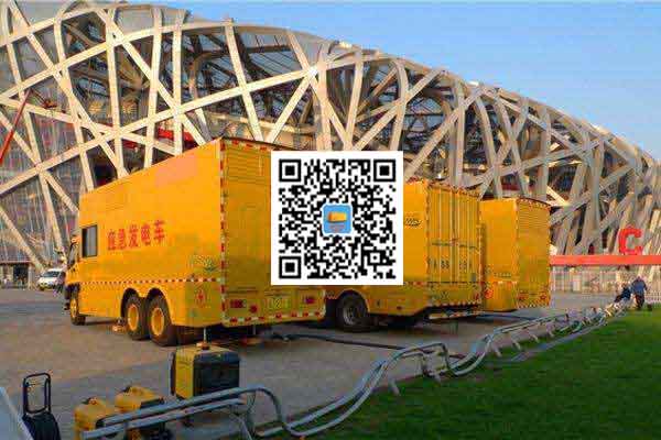 天峻发电车出租-柴油发电机组并机控制问题