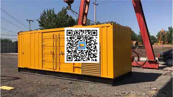 天峻发电车出租-关于柴油发电机组水箱污垢的产生与清理