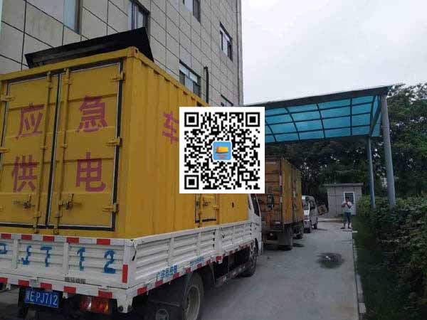 天峻出租发电机-柴油发电机组启动困难的原因有哪些？